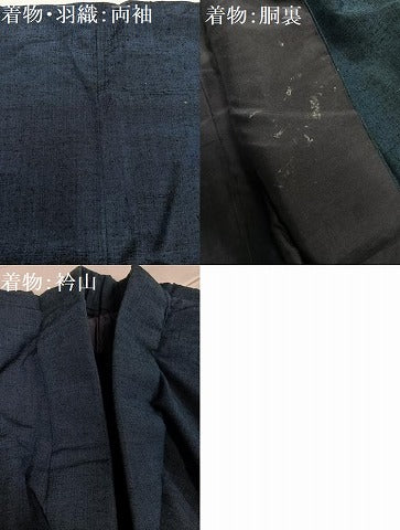 平和屋着物●男性　紬　アンサンブル　色無地　褐返し色　キングサイズ　正絹　逸品　AABE8947ph