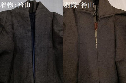 平和屋着物●男性　紬　アンサンブル　色無地　赤墨色　正絹　逸品　AABE8948ph