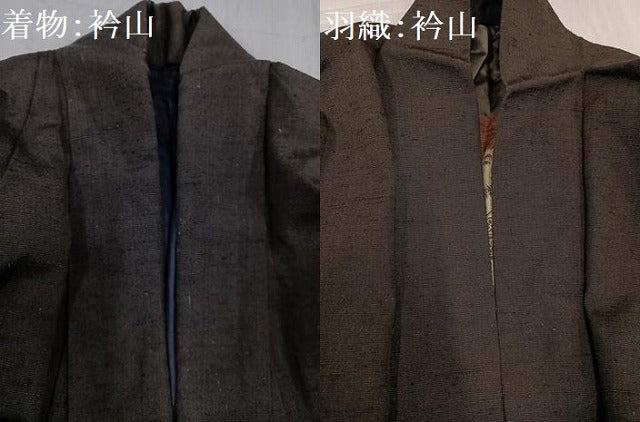 平和屋着物●男性　紬　アンサンブル　色無地　赤墨色　正絹　逸品　AABE8948ph