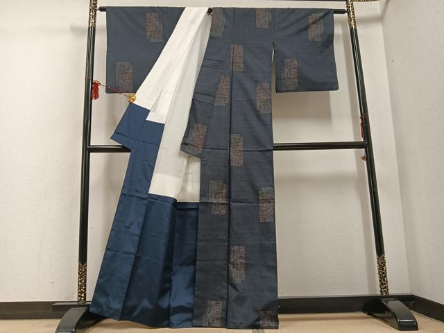 平和屋着物●本場大島紬　一元7マルキ　色紙草花文　正絹　逸品　AABE8954ph