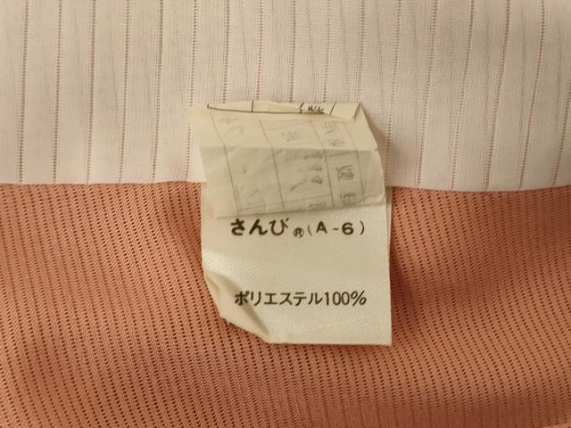 平和屋着物＊夏物 色無地 絽 深支子色 さんび謹製 洗える着物 AABE8961jd