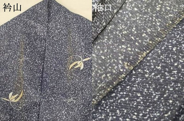 平和屋着物＊夏物 小紋 絽 舞葉文 洗える着物 AABE8971jd