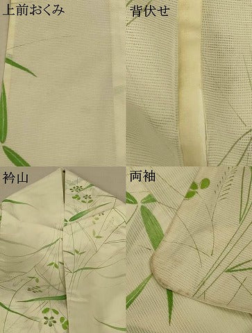 平和屋着物＊夏物　小紋　絽　草花文　洗える着物　AABE8974jd