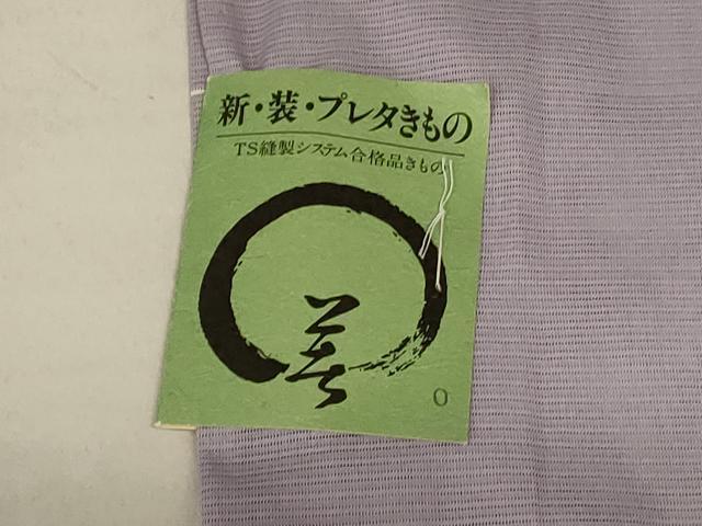 平和屋着物＊夏物 小紋 絽 菱花文 洗える着物 未使用 AABE8978jd