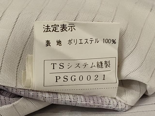 平和屋着物＊夏物 小紋 絽 菱花文 洗える着物 未使用 AABE8978jd
