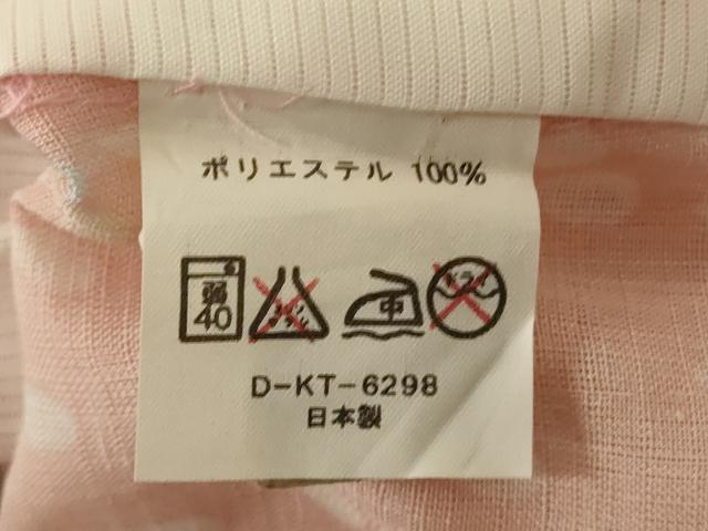 平和屋着物＊夏物 小紋 紗 枝葉文 洗える着物 AABE8981jd