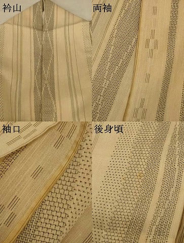 平和屋着物＊夏物 結城紬 夏結城 100亀甲 間道 正絹 逸品 AABE8986jd
