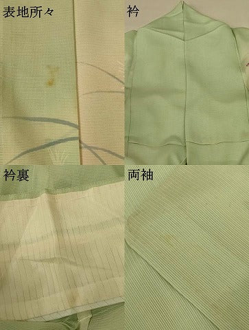 平和屋着物＊夏物 訪問着 絽 文箱花文 正絹 逸品 AABE8992jd