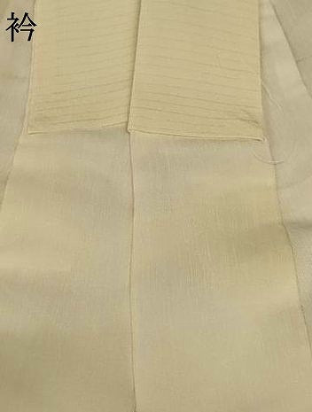 平和屋着物＊夏物 長襦袢 絽 麻の葉紋紗 AABE9008jd