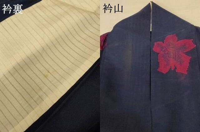 平和屋着物＊夏物 小紋 紗 舞花文 正絹 逸品 AABE9014jd