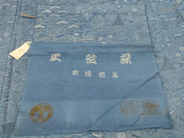 平和屋着物＊夏物 小紋 絽 正藍染 型染め 風景草花文 反端付き 正絹 逸品 AABE9020jd