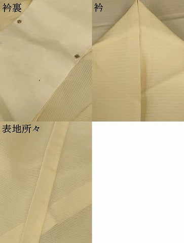 平和屋着物＊夏物 長襦袢 絽 鳥の子色 正絹 逸品 AABE9028jd