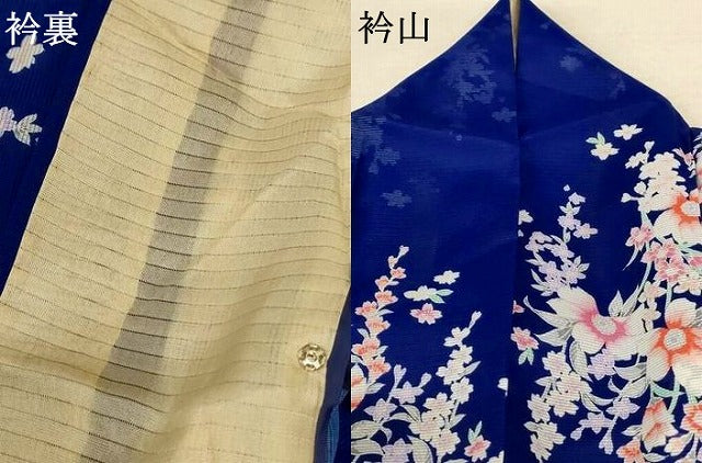 平和屋着物＊夏物 小紋 絽 草花文 洗える着物 AABE9035jd