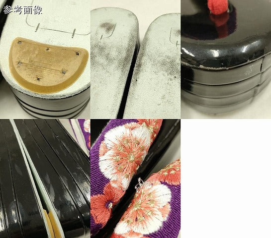 平和屋着物▼和装小物　和装草履　厚底　刺繍　花柄　金糸　逸品　AABE9046ay