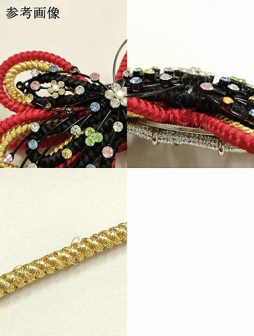 平和屋着物●和装小物　振袖用帯締め　装飾　ラインストーン　金糸　逸品　AABE9052ay