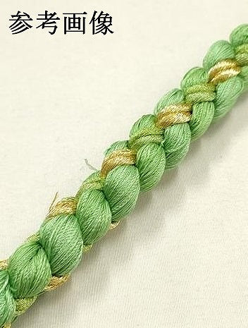 平和屋着物●和装小物　振袖用帯締め　装飾　つまみ細工　パール　飾り玉　金糸　逸品　未使用　AABE9059ay