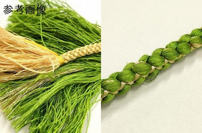 平和屋着物●和装小物　振袖用帯締め　装飾　つまみ細工　パール　ビーズ　金糸　逸品　AABE9061ay