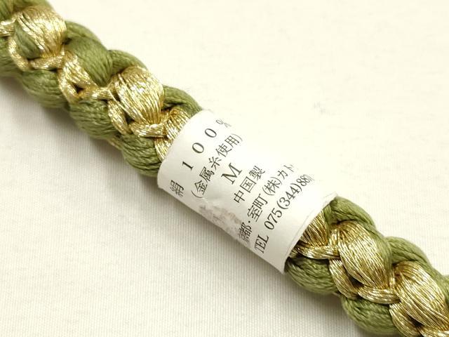 平和屋着物●和装小物　振袖用帯締め　装飾　つまみ細工　あわじ玉　鈴　金糸　逸品　未使用　AABE9062ay