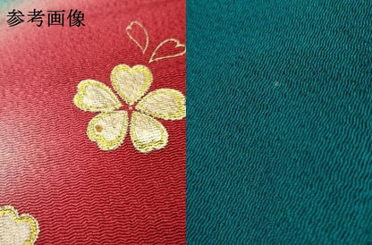 平和屋本店●和装小物 帯締め・帯揚げセット ビーズ 飾り玉 撚り房 花柄 暈し染め 金彩 逸品 AABE9077ay