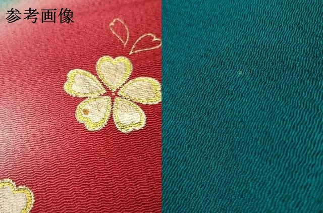 平和屋本店●和装小物 帯締め・帯揚げセット ビーズ 飾り玉 撚り房 花柄 暈し染め 金彩 逸品 AABE9077ay