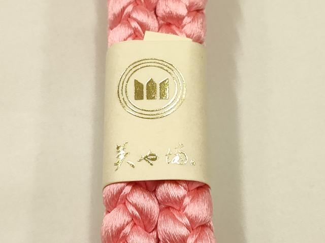 平和屋本店●和装小物　帯締め・帯揚げセット　振袖用　総絞り　花柄　暈し染め　金彩　金糸　撚り房　逸品　未使用　AABE9079ay