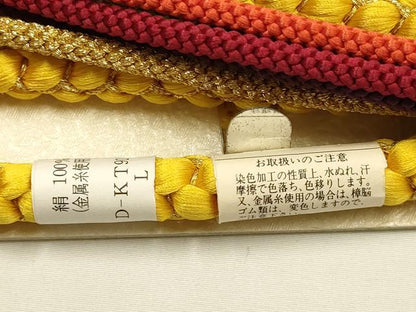 平和屋本店●和装小物　帯締め・帯揚げセット　振袖用　総絞り　松　金糸　正絹　逸品　未使用　AABE9082ay