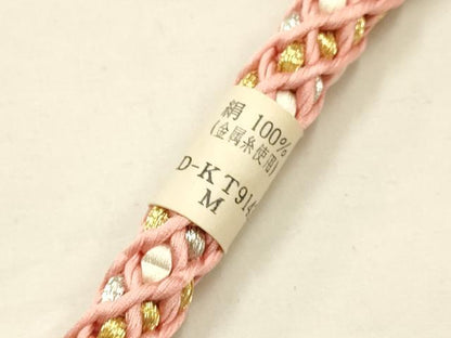 平和屋本店●和装小物　帯締め・帯揚げセット　振袖用　総絞り　枝梅　暈し　金銀糸　正絹　逸品　未使用　AABE9083ay