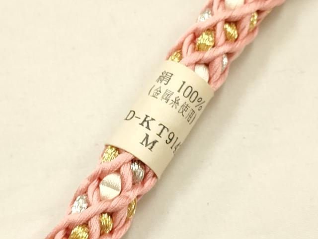 平和屋本店●和装小物　帯締め・帯揚げセット　振袖用　総絞り　枝梅　暈し　金銀糸　正絹　逸品　未使用　AABE9083ay