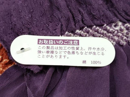 平和屋本店●和装小物　帯締め・帯揚げセット　高麗組 綾出し　暈し　絞り　舞花文　繊細金銀糸　正絹　逸品　未使用　AABE9089ay