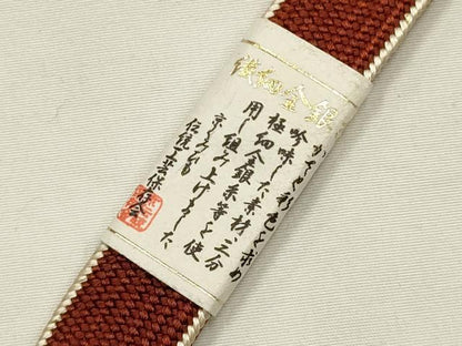 平和屋本店●和装小物　帯締め・帯揚げセット　高麗組 綾出し　暈し　絞り　舞花文　繊細金銀糸　正絹　逸品　未使用　AABE9089ay