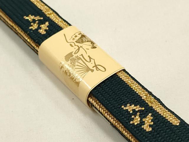 平和屋本店●和装小物　帯締め・帯揚げセット　高麗組 綾出し　舞花文　梅　金糸　金彩　正絹　逸品　未使用品あり　AABE9091ay