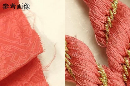 平和屋本店●和装小物　帯締め・帯揚げセット　総絞り　刺繍　花柄　暈し染め　装飾付き　金銀糸　逸品　未使用　AABE9094ay