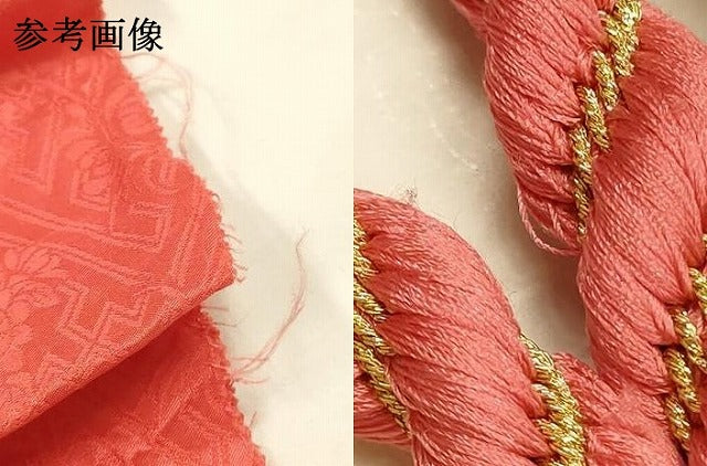平和屋本店●和装小物　帯締め・帯揚げセット　総絞り　刺繍　花柄　暈し染め　装飾付き　金銀糸　逸品　未使用　AABE9094ay