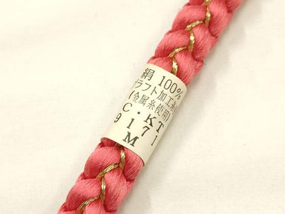 平和屋本店●和装小物　帯締め・帯揚げセット　振袖用　刺繍　花柄　金銀糸　金彩　撚り房　正絹　逸品　未使用　AABE9099ay