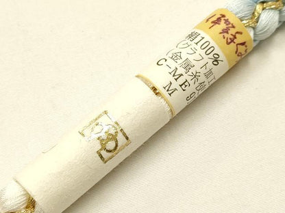 平和屋着物●和装小物　帯締め・帯揚げセット　振袖用　総絞り　花柄　伊賀手組紐　暈し　金糸　銀彩　撚り房　逸品　未使用　AABE9100ay