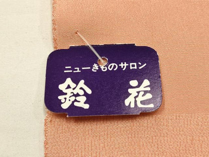 平和屋着物●和装小物　帯締め・帯揚げセット　高麗組　刺繍　花柄　暈し染め　金糸　逸品　未使用　AABE9104ay