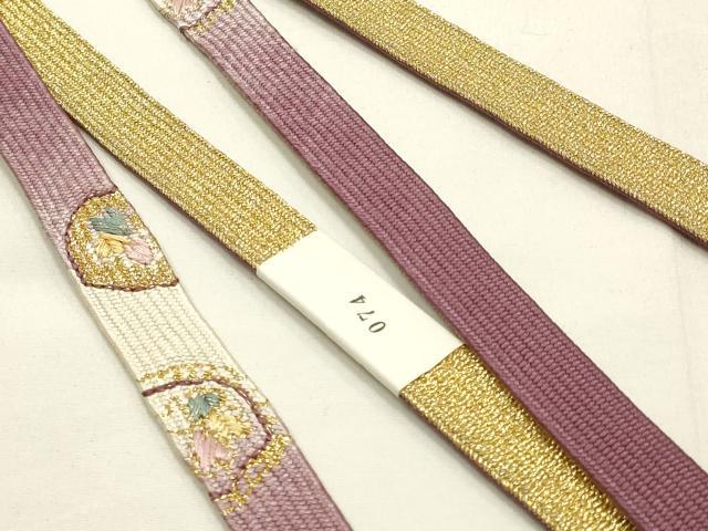 平和屋着物●和装小物　帯締め・帯揚げセット　高麗組　霞文　暈し染め　金糸　金彩　正絹　逸品　未使用　AABE9105ay