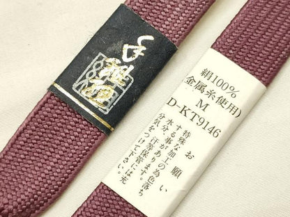 平和屋着物●和装小物　帯締め・帯揚げセット　高麗組　霞文　暈し染め　金糸　金彩　正絹　逸品　未使用　AABE9105ay