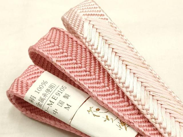 平和屋着物●和装小物　帯締め・帯揚げセット　笹浪組　花柄　暈し染め　金糸　光悦　正絹　逸品　未使用　AABE9108ay