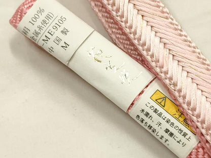 平和屋着物●和装小物　帯締め・帯揚げセット　笹浪組　花柄　暈し染め　金糸　光悦　正絹　逸品　未使用　AABE9108ay