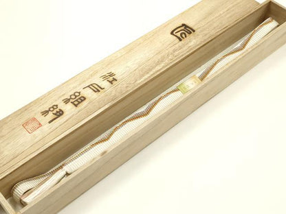 平和屋着物●和装小物　上質な帯締め　江戸組紐　平組　手組　金糸　日本製　共箱付き　正絹　逸品　未使用　AABE9163ay