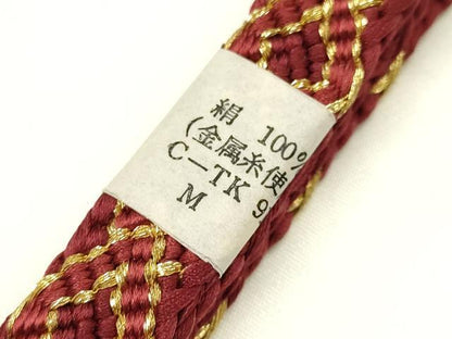 平和屋着物●和装小物　上質な帯締め　平組　能衣彩　暈し　金糸　木箱付き　正絹　逸品　未使用　AABE9164ay