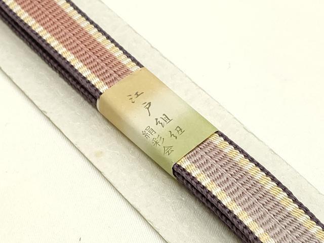 平和屋着物●和装小物　上質な帯締め　江戸組紐　平組　暈し　絹彩会　木箱付き　正絹　逸品　未使用　AABE9165ay