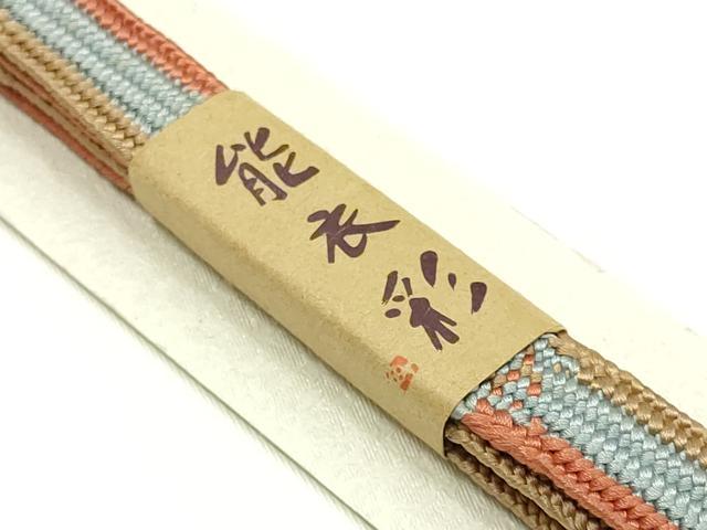 平和屋着物●和装小物　上質な帯締め　平組　能衣彩　木箱付き　正絹　逸品　未使用　AABE9166ay