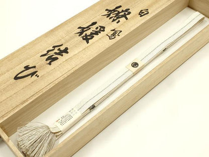 平和屋着物●創業280年 誉田屋源兵衛 和装小物 帯締め 伝統工芸士:廣澤白鳳 日光東照宮純白金糸 共箱付き 逸品　AABE9167ay