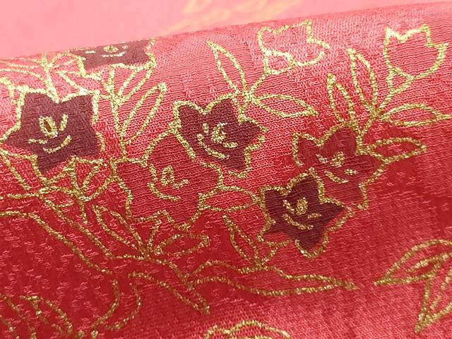 平和屋本店●和装小物　帯締め・帯揚げセット　平組　枝花文　暈し染め　金糸　金彩　逸品　未使用　AABE9187ay