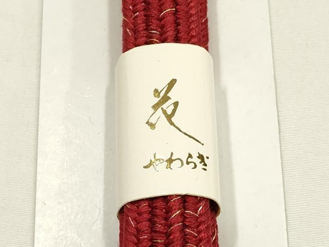 平和屋本店●和装小物　帯締め・帯揚げセット　平組　枝花文　暈し染め　金糸　金彩　逸品　未使用　AABE9187ay