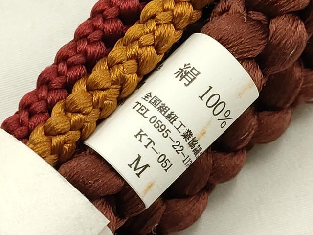 平和屋本店●和装小物　帯締め・帯揚げセット　振袖用　短冊文　正絹　逸品　未使用　AABE9189ay