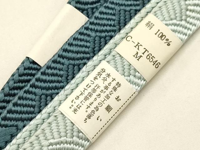 平和屋本店●和装小物　帯締め・帯揚げセット　笹浪組　雪輪花文　暈し染め　金彩　正絹　逸品　未使用品あり　AABE9191ay