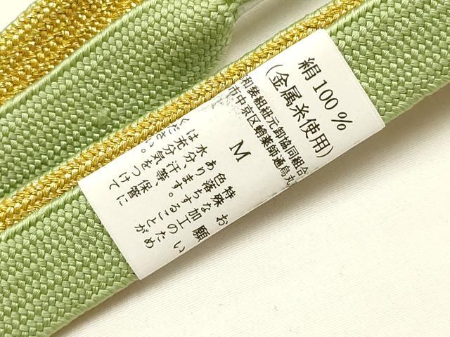 平和屋本店●和装小物　帯締め・帯揚げセット　高麗組　蔦草花文　暈し染め　金糸　正絹　逸品　未使用　AABE9196ay